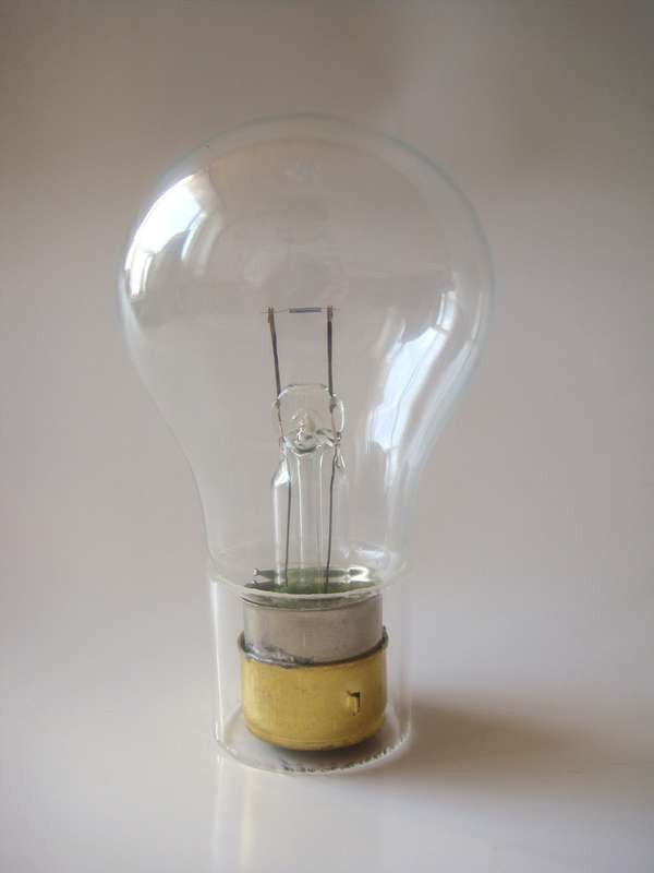 Фотография №1, Лампа сигнальная светофора