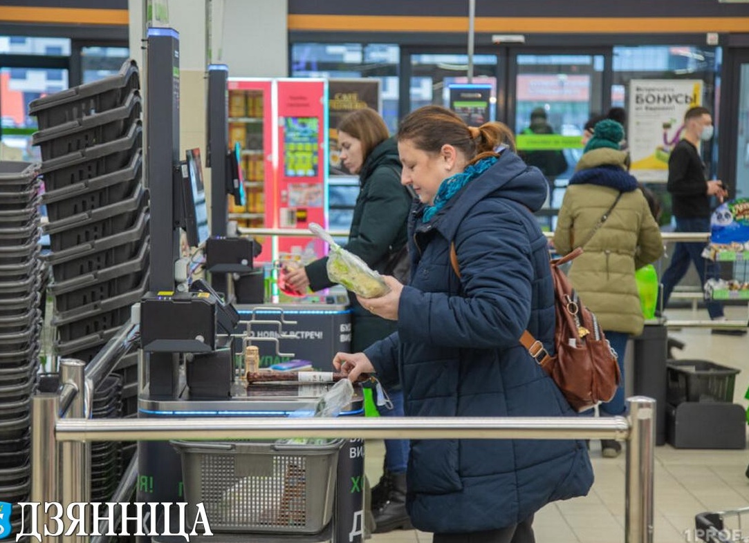 Что подешевело и подорожало в Беларуси