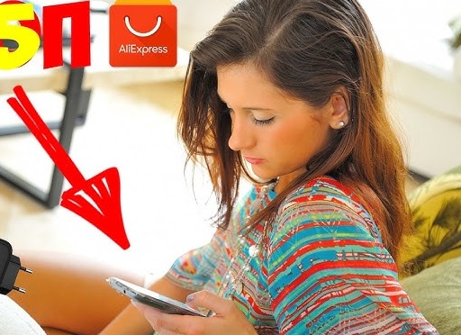 ALIEXPRESS: 5 ИНТЕРЕСНЫХ И ПОЛЕЗНЫХ ТОВАРОВ НЕДЕЛИ