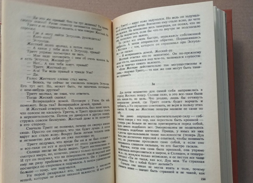 56 фото магазина электротоваров «SANтехника&Elектрика»