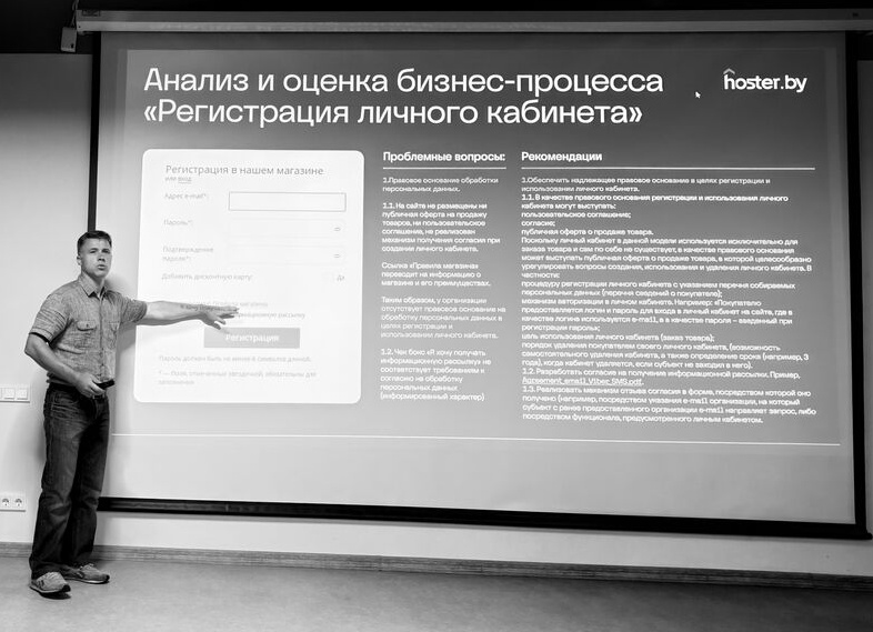 Регистрация магазинов. Особенности регистрации ИП и ООО для магазинов