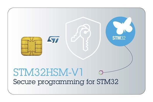  STM32HSM-V1BE 
