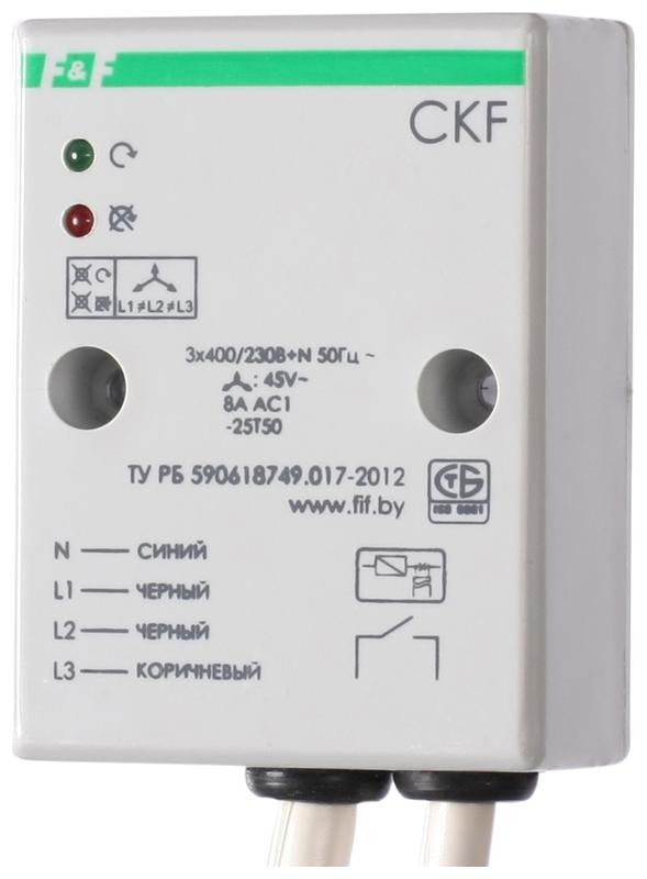  Реле контроля наличия и чередования фаз CKF (монтаж на плоскость; 3х400/230+N 8А 1Z IP65) F&F EA04.002.001 