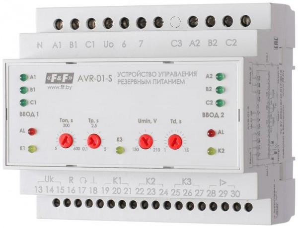  Устройство управления резервным питанием AVR-01-S (2 ввода; 2 нагрузки с секционным выключ. 35мм 3х400В+N 3х16А 3P IP20 монтаж на DIN-рейке) F&F EA04.006.002 