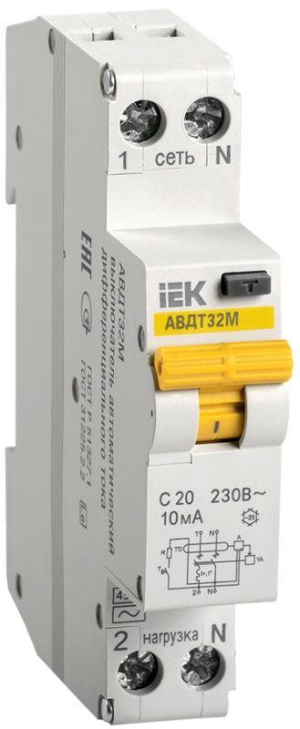  Выключатель автоматический дифференциального тока 2п (1P+N) C 20А 10мА тип A 4.5кА АВДТ-32М IEK MAD32-5-020-C-10 