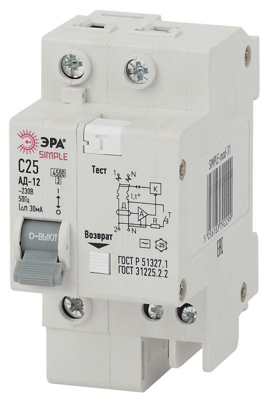  Выключатель автоматический дифференциального тока 1P+N 40А 30мА тип АС SIMPLE-mod-33 х-ка ЭРА Б0039291 