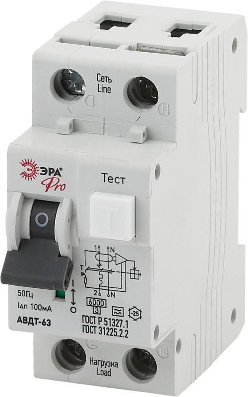  Выключатель автоматический дифференциального тока 1P+N C 20А 30мА тип A АВДТ 63 Pro NO-901-87 ЭРА Б0031837 