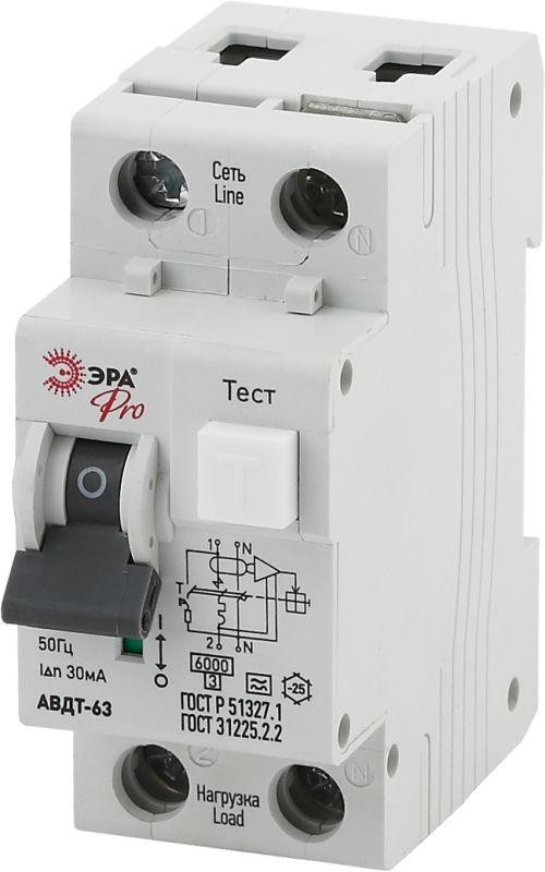  Выключатель автоматический дифференциального тока 1P+N C 25А 30мА тип A АВДТ 63 Pro NO-901-83 ЭРА Б0031833 