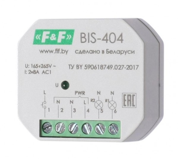  Реле импульсное BIS-404 (управление двумя нагрузками; для установки в монтажную коробку 230В 2х5А 2х1Z IP40) F&F EA01.005.006 