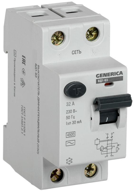  Выключатель дифференциального тока (УЗО) 2п 32А 30мА тип AC ВД1-63 GENERICA ИЭК MDV15-2-032-030 