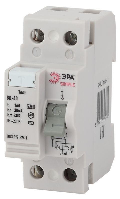  Выключатель дифференциального тока (УЗО) 4п 63А/100мА ВД-40 (электронное) SIMPLE-mod-50 ЭРА Б0039270 