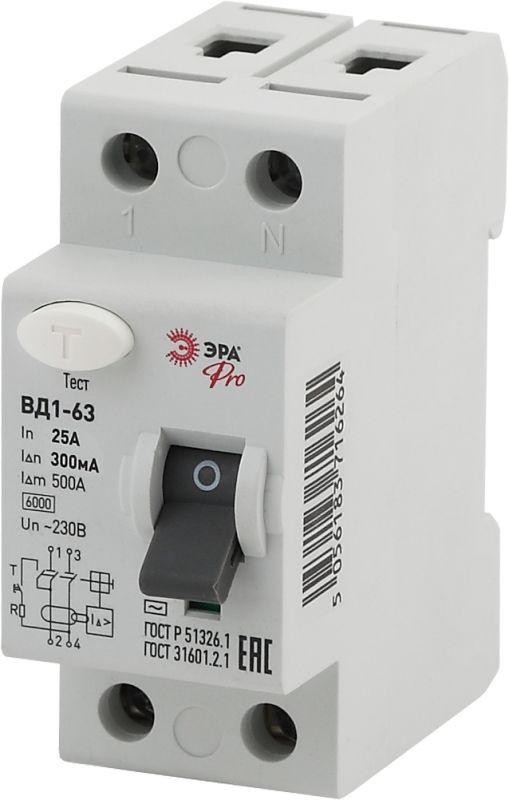  Выключатель дифференциального тока (УЗО) 1P+N 25А 300мА ВД1-63 Pro NO-902-49 ЭРА Б0031890 