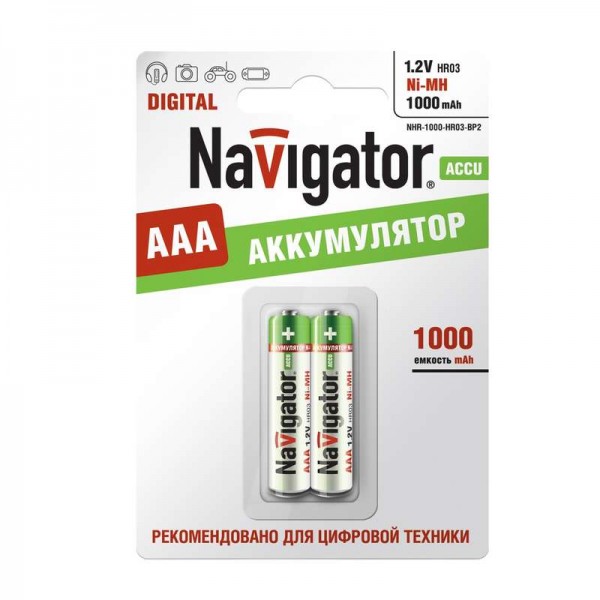  Аккумулятор 94 462 NHR-1000-HR03-BP2 (блист.2шт) Navigator 94462 