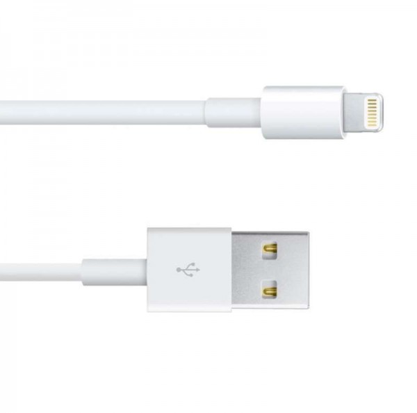  Кабель USB для iPhone 5/5S/5C/6/6+ 2-сторон. разъем 1м бел. REXANT 18-0121 