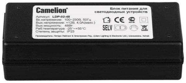  Блок питания для LED лент LDP-02-48 48Вт IP20 Camelion 11147 