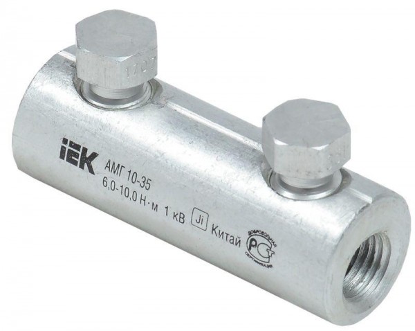  Гильза механическая алюм. АМГ 10-35 до 1кВ со срывными болтами ИЭК UZA-29-S10-S35-1 