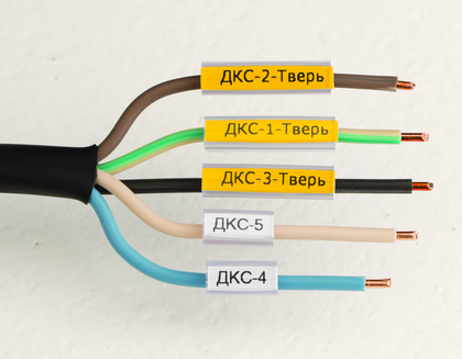 Маркировка для провода гибкая для трубочек 4х15мм желт. DKC NUTFL15Y 