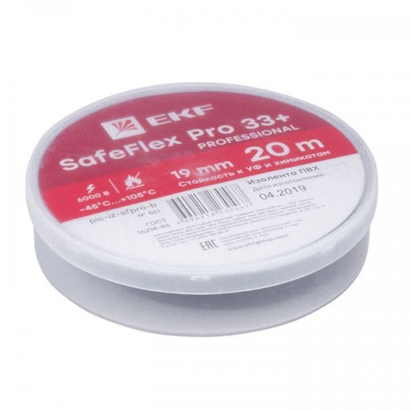  Изолента ПВХ 19мм (рул.20м) SafeFlex Pro 33+ EKF plc-iz-sfpro-b 