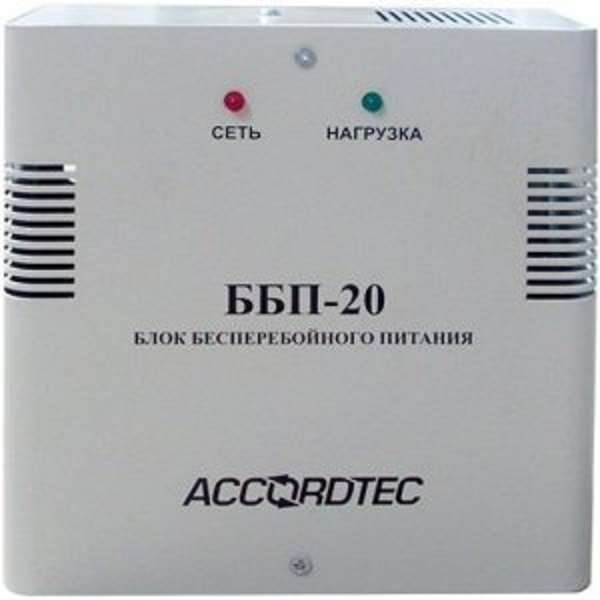  Источник вторичного электропитания резервированный ББП-20 AccordTec 214674 