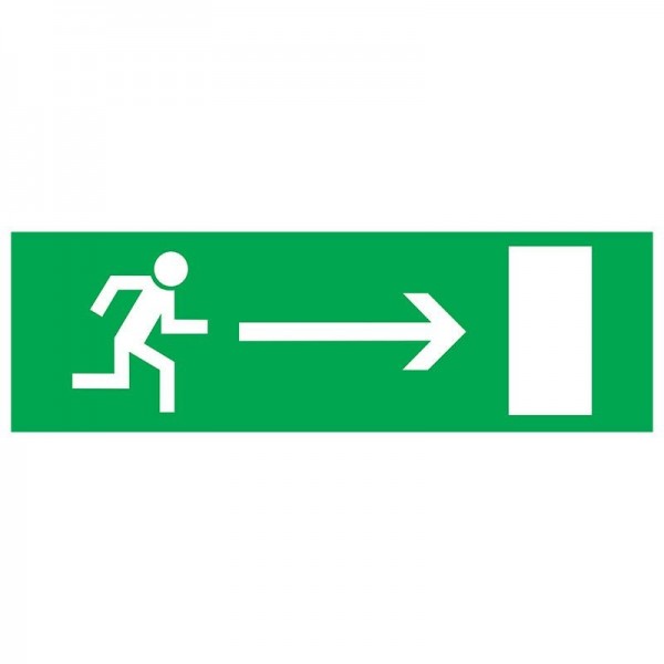  Табличка ПВХ эвакуационный знак "Направление к эвакуационному выходу направо" 100х300мм Rexant 56-0027-2 