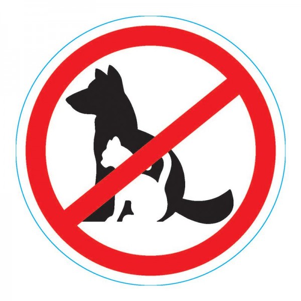  Наклейка запрещающий знак "С животными вход запрещен" 150х150мм Rexant 56-0039 
