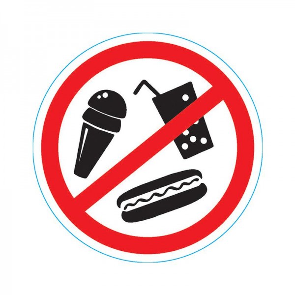  Наклейка запрещающий знак "С продуктами питаниявход запрещен" 150х150мм Rexant 56-0041 