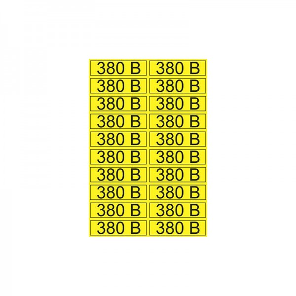  Наклейка знак электробезопасности "380В" 15х50мм (20шт на листе) Rexant 56-0008-1 