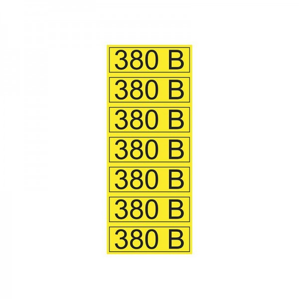  Наклейка знак электробезопасности "380В" 35х100мм (7шт на листе) Rexant 56-0008-2 