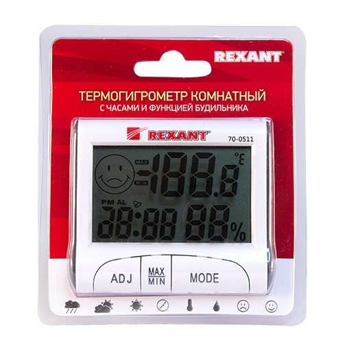  Термогигрометр комнатный с часами и функцией будильника (блист.) Rexant 70-0511 