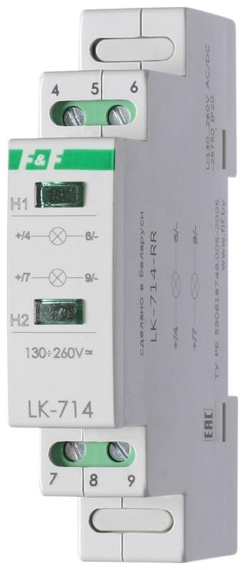  Указатель напряжения LK-714 (сигнализация наличия 2-х напр. 35мм 230В IP20 монтаж на DIN-рейке) F&F EA04.007.003 