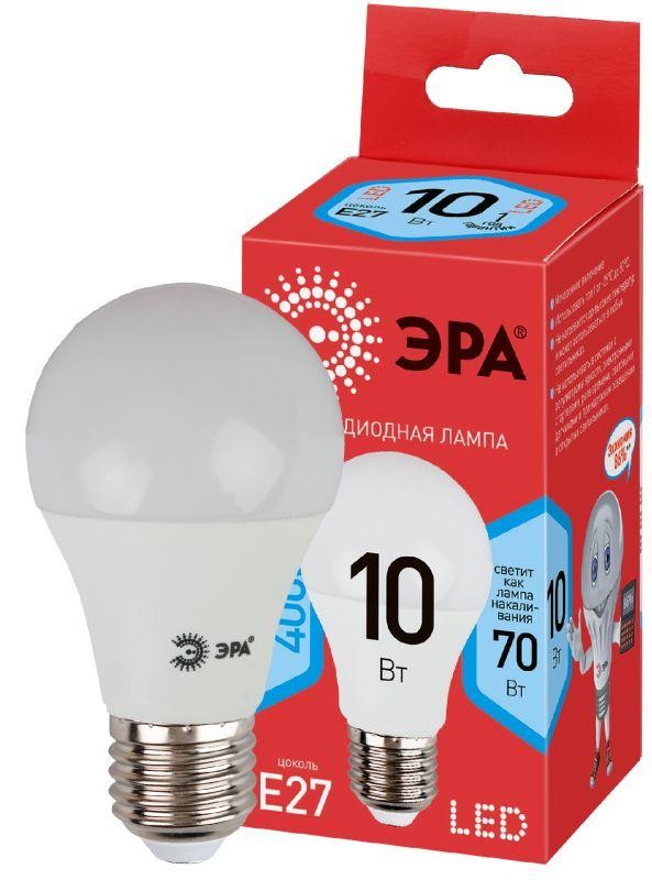  Лампа светодиодная smd A60-10w-840-E27_ECO грушевидная ЭРА Б0028005 