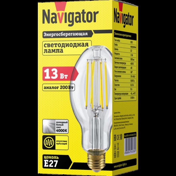  Лампа 14 338 NLL-ED75-13-230-840-Е27-CL Navigator 14338 
