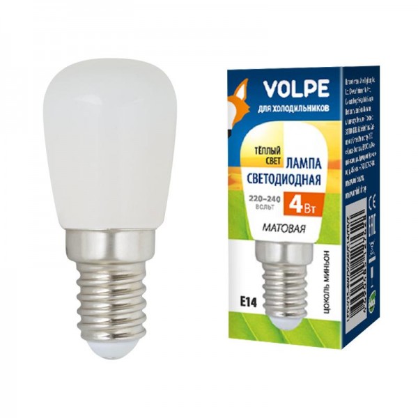  Лампа светодиодная LED-Y25-4W/3000К/E14/FR/Z для холодильников колба мат. картон Volpe UL-00006501 