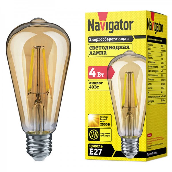  Лампа светодиодная 61 485 NLL-F-ST64-4-230-2.5К-E27 Navigator 61485 