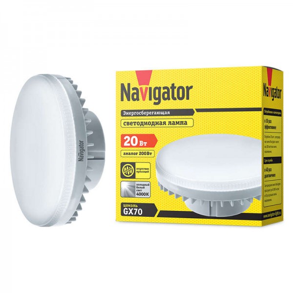  Лампа светодиодная 61 472 NLL-GX70-20-230-4К Navigator 61472 