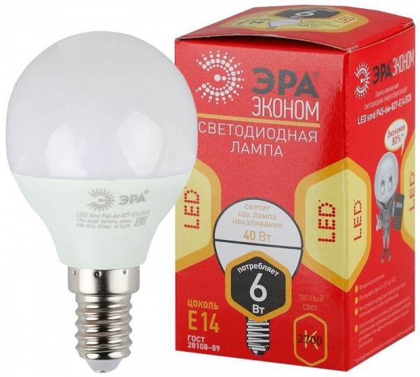  Лампа светодиодная smd Р45-6w-827-E14_eco ЭРА Б0020626 