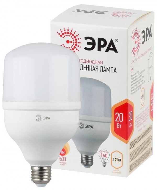  Лампа светодиодная высокомощная POWER 20W-2700-E27 1600лм ЭРА Б0027000 