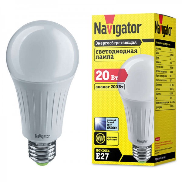  Лампа светодиодная 61 387 NLL-A70-20-230-6.5K-E27 Navigator 61387 