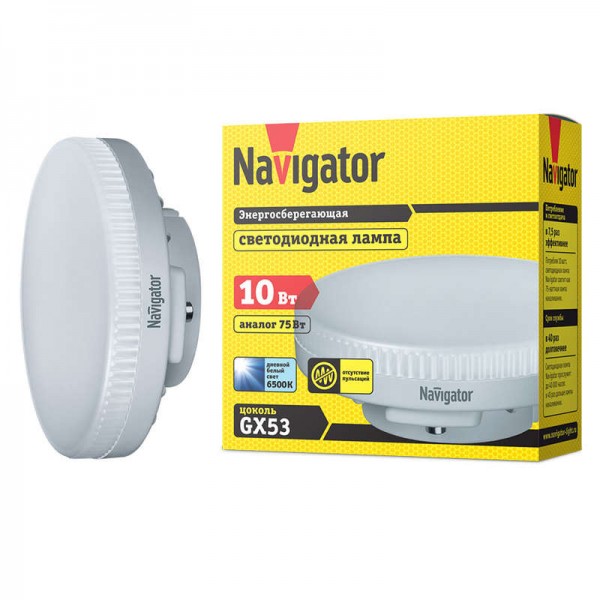  Лампа светодиодная 61 246 NLL-GX53-10-230-6.5K Navigator 61246 