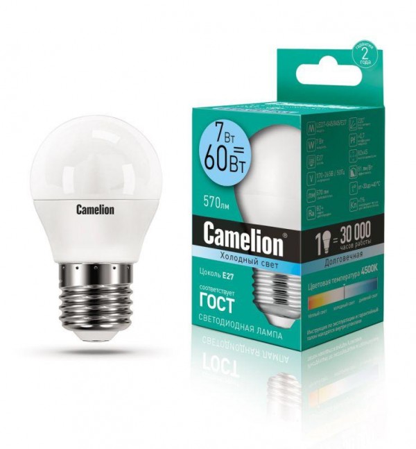  Лампа светодиодная LED7-G45/845/E27 7Вт шар 4500К бел. E27 560лм 220-240В Camelion 12072 