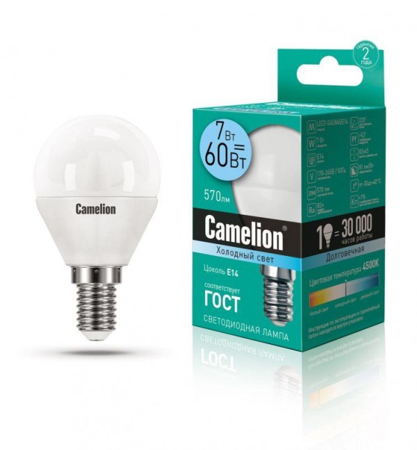  Лампа светодиодная LED7-G45/845/E14 7Вт шар 4500К бел. E14 560лм 220-240В Camelion 12071 