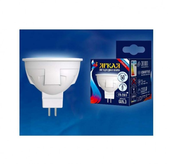  Лампа светодиодная LED-JCDR 6W/NW/GU5.3/FR PLP01WH форма "JCDR" мат. серия "ЯРКАЯ" бел. 4000К упак. картон Uniel UL-00002422 