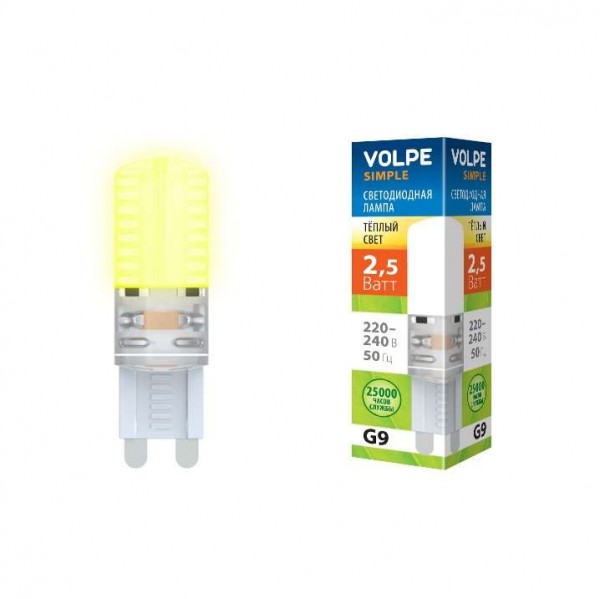  Лампа светодиодная LED-JCD-2.5W/WW/G9/CL/S с силикон. Покрытием свет теплый бел. Simple упак. картон Volpe 10030 