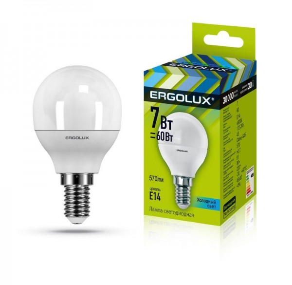  Лампа светодиодная LED-G45-7W-E14-4500K 172-265В "Шар" Ergolux 12144 