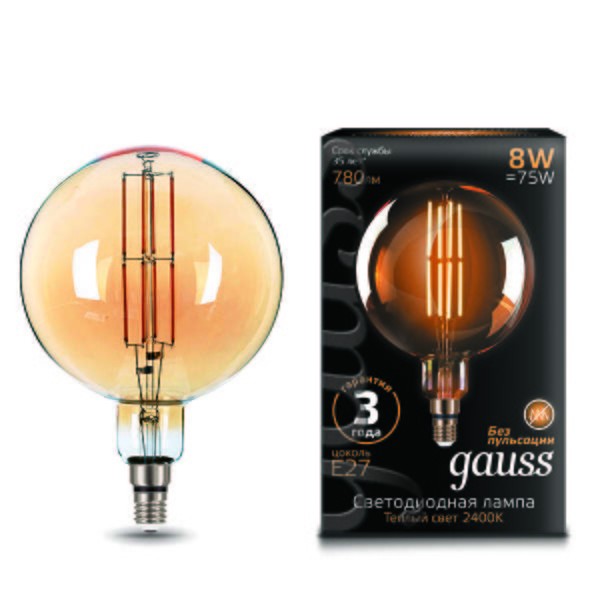  Лампа светодиодная Black Vintage Filament G200 8Вт 2400К E27 780лм 200х300мм Golden Gauss 153802008 