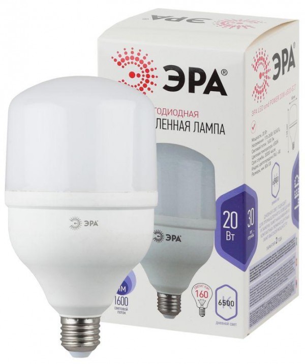  Лампа светодиодная высокомощная POWER 20W-6500-E27 1600лм ЭРА Б0027011 