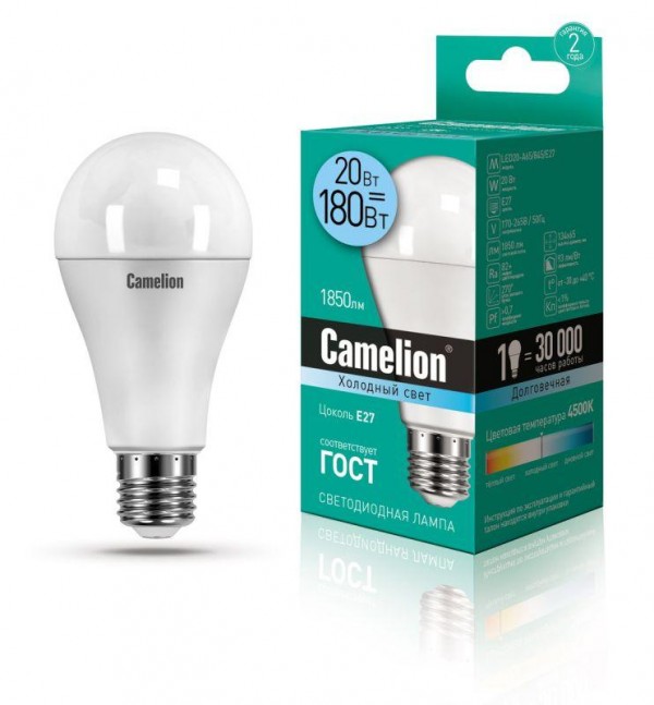  Лампа светодиодная LED20-A65/845/E27 20Вт 220В Camelion 13165 
