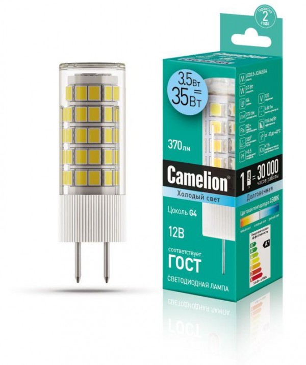  Лампа светодиодная LED3.5-JC/845/G4 3.5Вт 12В AC/DC Camelion 13537 
