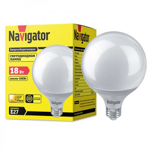  Лампа 14 164 NLL-G120-18-230-2.7K-E27 Navigator 14164 