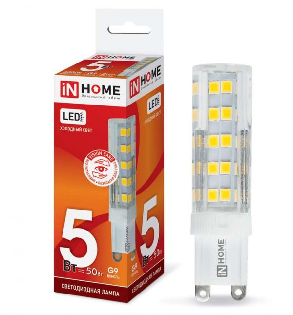  Лампа светодиодная LED-JCD-VC 5Вт 230В G9 6500К 450Лм IN HOME 4690612019918 